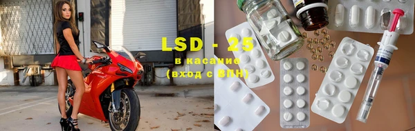 шишки Абдулино