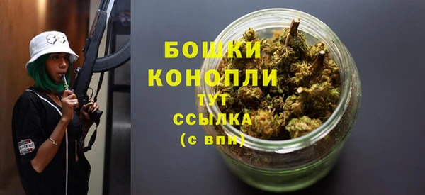 мефедрон мука Абинск