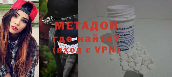 герыч Абаза
