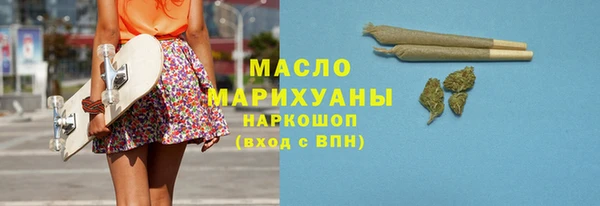 а пвп мука Сосновоборск