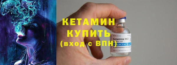 мефедрон VHQ Снежногорск