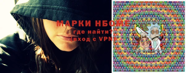 шишки Абдулино