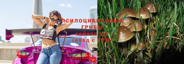мефедрон VHQ Снежногорск