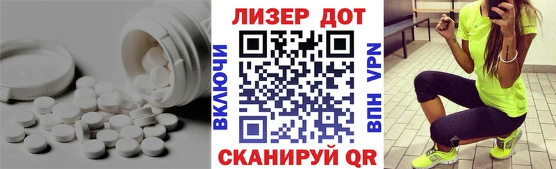 darknet клад  Алагир  ЛСД экстази ecstasy 