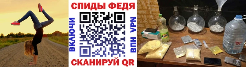 Первитин витя Алагир